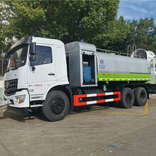 2吨消防喷雾消毒车,工地洒水车图片