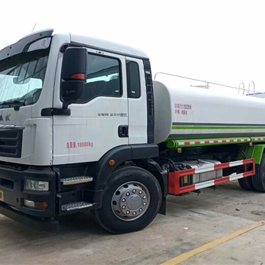 程力15方霧炮灑水車