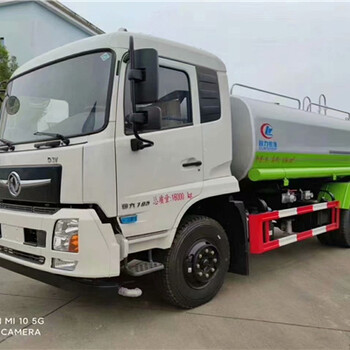 國六2方工地霧炮車