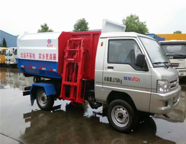 6吨挂桶式垃圾车 6吨自装卸式垃圾车
