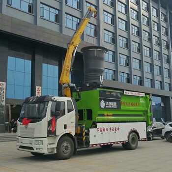 18吨自装卸式垃圾车蓝牌东风4方餐厨垃圾车