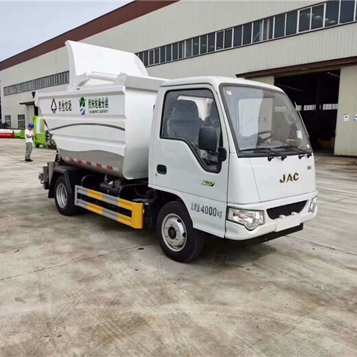 4方掛桶壓宿垃圾車