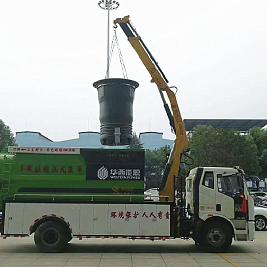 东风15方钩臂垃圾车4方餐厨垃圾车