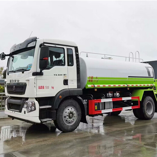 5噸綠化噴灑車(chē)
