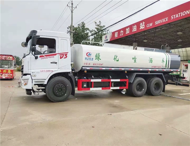 15方绿化喷洒车