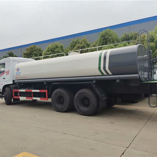 程力12方降塵噴灑車售后無憂