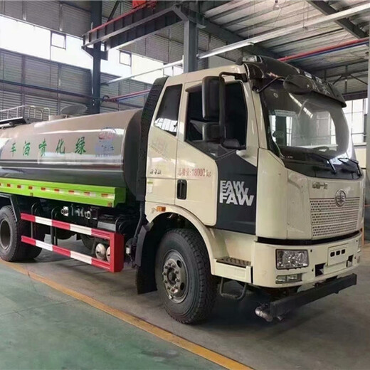 東風2噸工地抑塵車