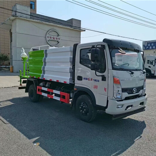 東風(fēng)15噸霧炮抑塵車
