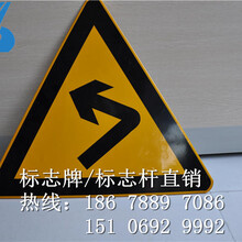 宁国交通公路标志杆指示牌公路(标志杆)交通标志牌