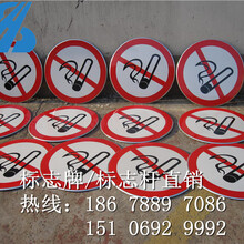 汾阳市停车场公路反光牌小区物业出入口指示牌交通标志牌