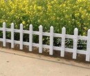 供应南充阆中木纹色PVC栏杆-围栏图片