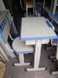 汉中课桌椅中小学生课桌椅双人课桌椅培训桌厂家现货供应尽在西安世杰图片4