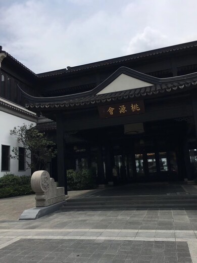 南京古建筑设计公司