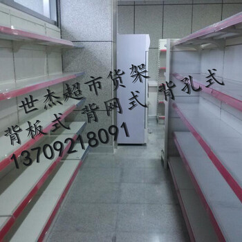 藥店超市貨架、便利店貨架、文具店單雙面貨架質(zhì)量免費(fèi)送貨。