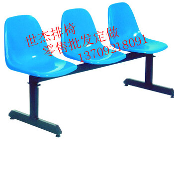 宁夏厂家钢制排椅3人位医院等候椅候诊椅输液椅供应定制