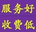 石家庄长安区谈固空调清洗加氟图片