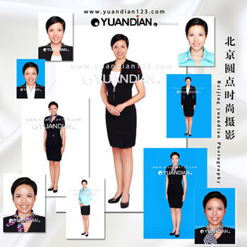 北京朝阳区空姐面试照片拍摄空姐面试全身照拍摄空姐生活照空姐证件照