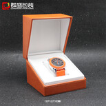 深圳包裝盒廠家手表盒包裝盒圖片5