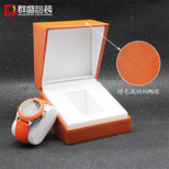 深圳包裝盒廠家手表盒包裝盒圖片2