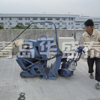 沥青路面打毛机华盛泰沥青路面起毛设备