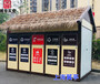 垃圾收集房垃圾房定制垃圾房设计上海垃圾房厂家