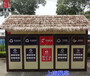 垃圾房成品垃圾房上海垃圾房廠家上海垃圾房供應商