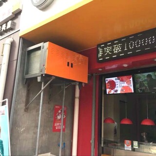 枣庄餐厅油烟净化装置不错图片4