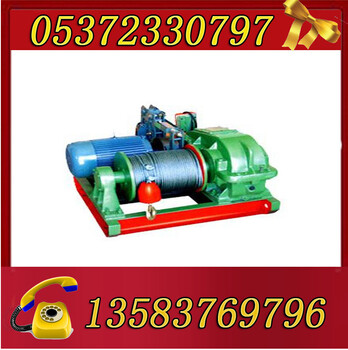 JM-5電動(dòng)卷揚(yáng)機(jī)