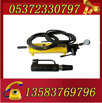 MD18錨索張拉機(jī)具