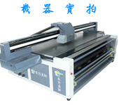 深圳UV广告机UV2513卷平一体广告打印机厂家东方龙科
