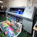 哪里有3米2卷材打印机墙纸墙布打印机UV3200卷材打印机厂家
