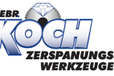 德国KOCH金刚石工具-德国赫尔纳(大连)公司