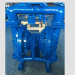 直销上海文都牌QBY-100型污水隔膜泵耐腐蚀隔膜泵