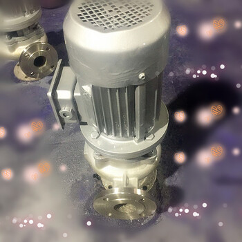 50GW20-40-7.5型管道排污泵不锈钢污水泵