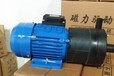 供应优质14CQ-5型工程塑料耐腐蚀磁力泵