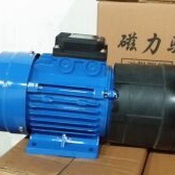 供应14CQ-5型工程塑料耐腐蚀磁力泵