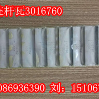 活塞环3802429东康6C活塞环徐工拖泵发动机配件图片5