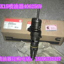 空氣壓縮機(jī)4974668（西康ISM11空壓機(jī)4974668