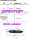增壓器4089298（美康QSX15增壓器4956081）現(xiàn)貨2臺