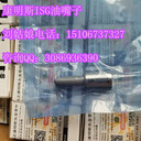 噴油嘴5317323（康明斯QSB噴油器5317323