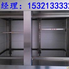 北京杂物电梯顺义传菜电梯