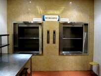 房山传菜电梯杂物电梯图片0