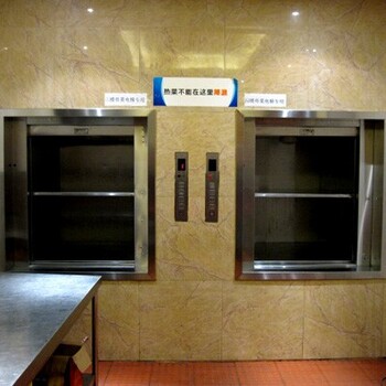 廊坊杂物电梯固安传菜电梯价格