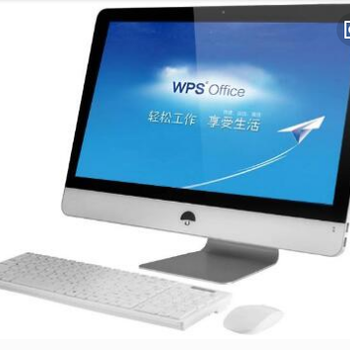 广州电脑一体机提供3C认证产品3C验证资料