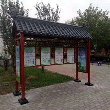 现代风格分类垃圾亭垃圾分类亭优势图片