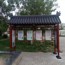垃圾分类亭垃圾分类亭造型图片