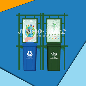 扬州垃圾分类亭-垃圾分类棚,垃圾分类亭生产厂家