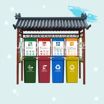 淮南垃圾分类亭-回收亭,垃圾分类亭生产厂家