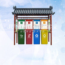 深圳垃圾分类亭价格,垃圾分类亭生产厂家图片