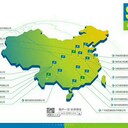 通知提醒，祝福推廣信息，凌凱專業13年